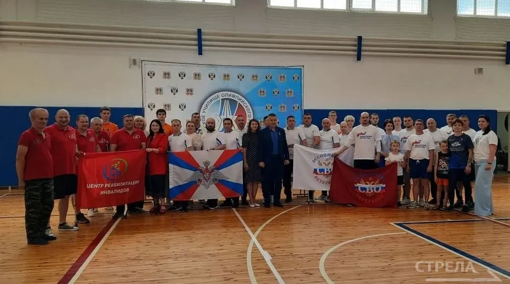 В Брянске открылся турнир среди ветеранов СВО по волейболу сидя, посвященный Дню России