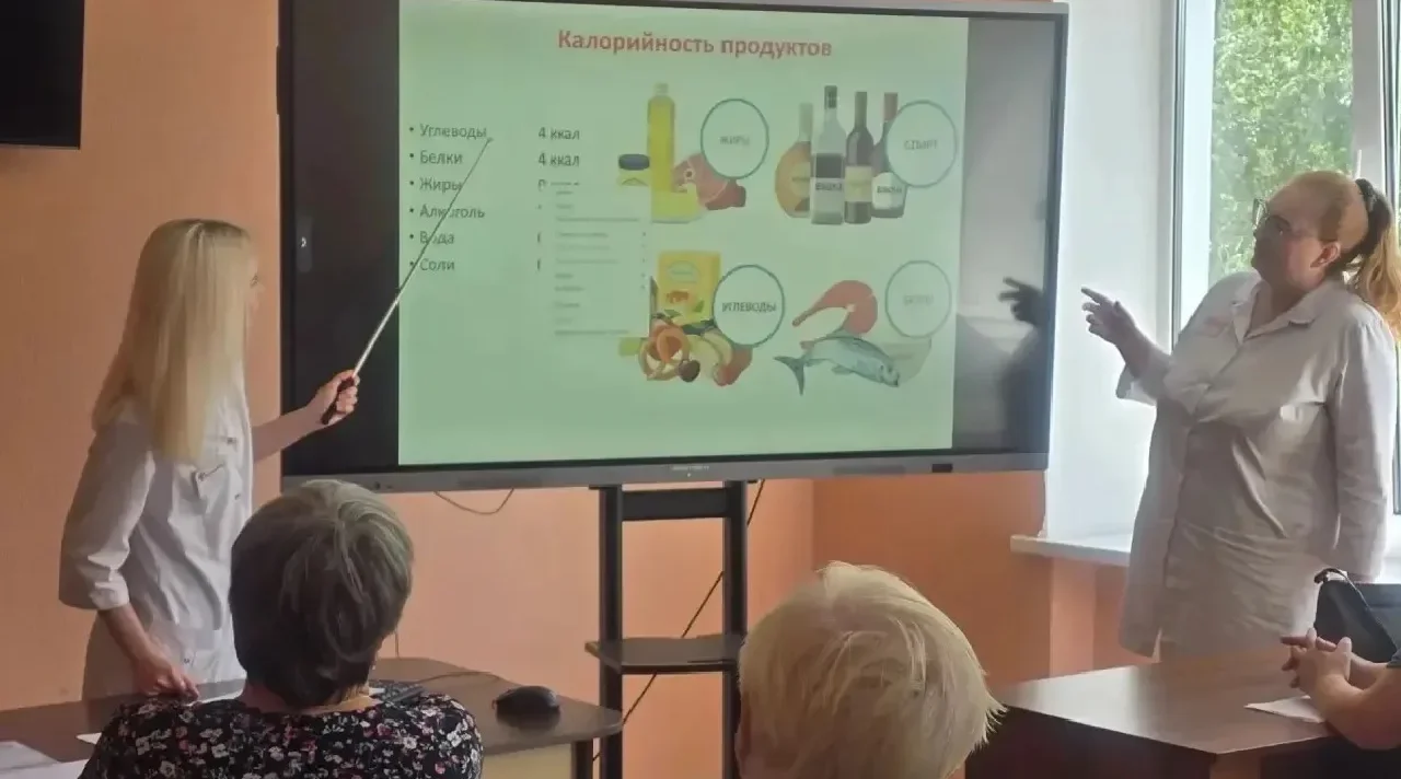 Медицинские кадры Брянского здравоохранения  пополняются молодыми специалистами