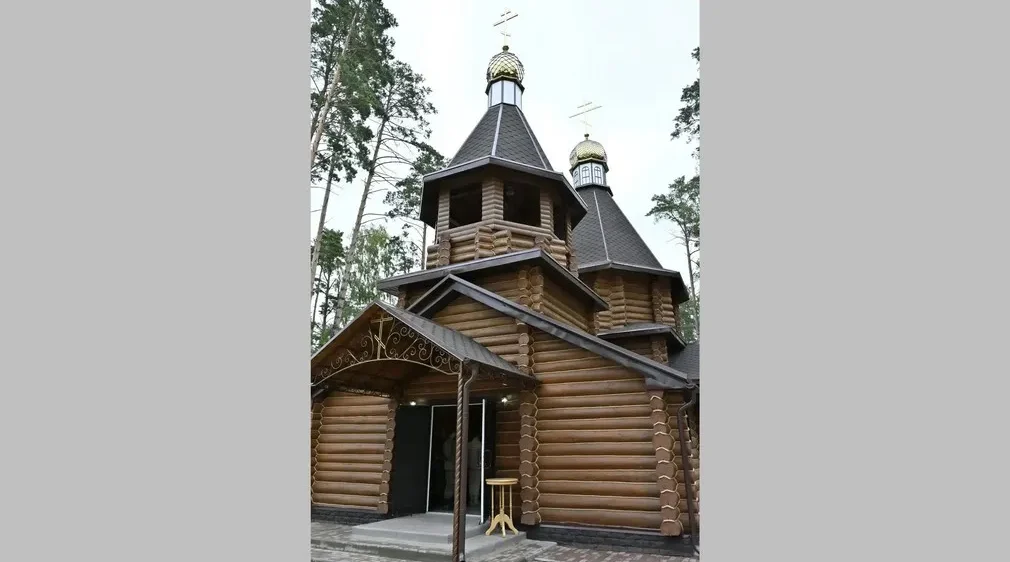 В Брянской области открыли храм преподобного Серафима Саровского