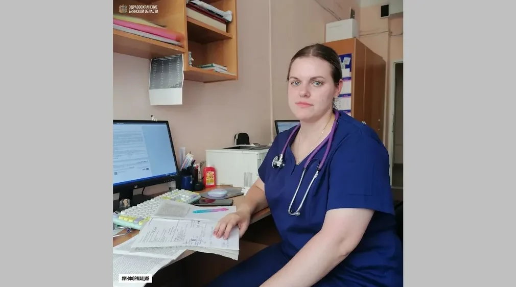 В Брянской городской детской больнице приступила к работе врач-педиатр Елизавета Левенок