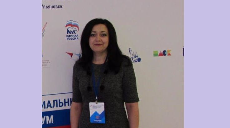 В единстве наша сила
