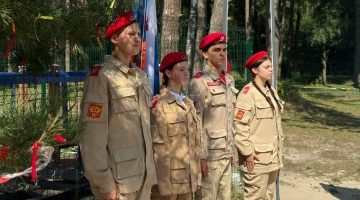 Брянских участников программы «Школа юного армейца»  ждут насыщенные дни