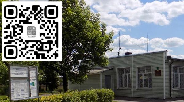 Посещайте страничку «ВК» Комплексного центра социального обслуживания населения