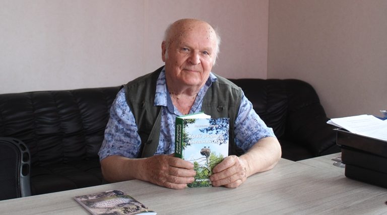 Клетнянский партизанский отряд: страницы мужества
