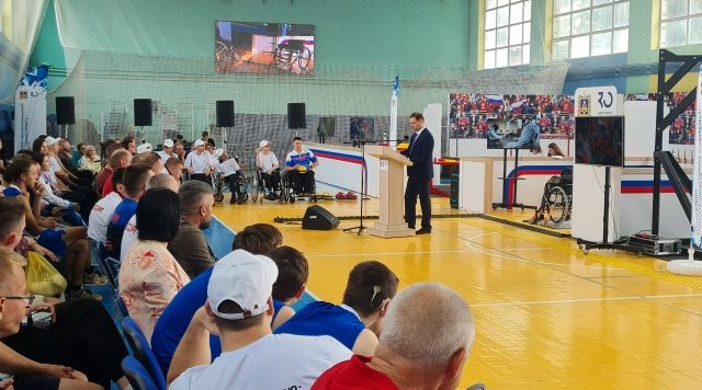 В Брянске провели Паралимпийский урок