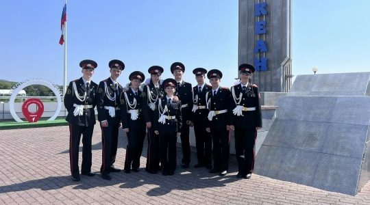 Брянские кадеты покоряют новые высоты на смене «Служить России» в ВДЦ «Океан»