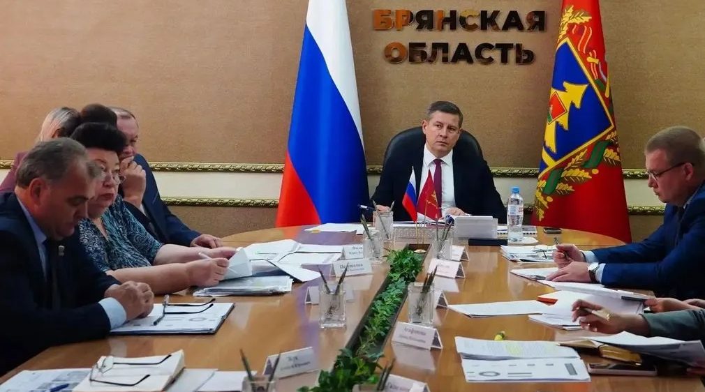 В Брянске подготовят инвестиционное меню для экономики
