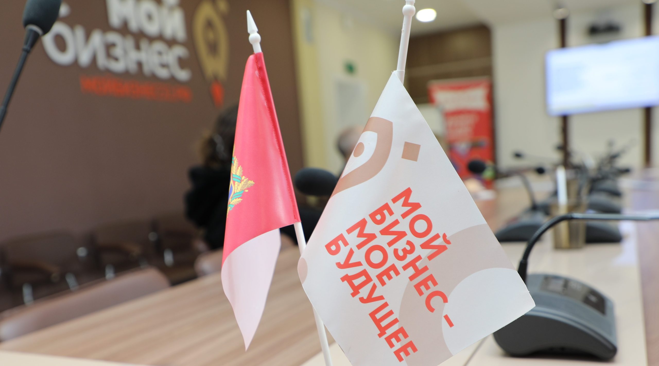 В Брянске пройдёт бизнес‑игра для начинающих предпринимателей 12+