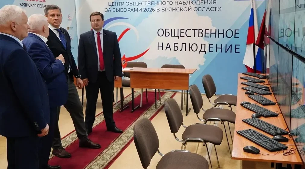 Брянские студенты стали частью системы общественного наблюдения за выборами
