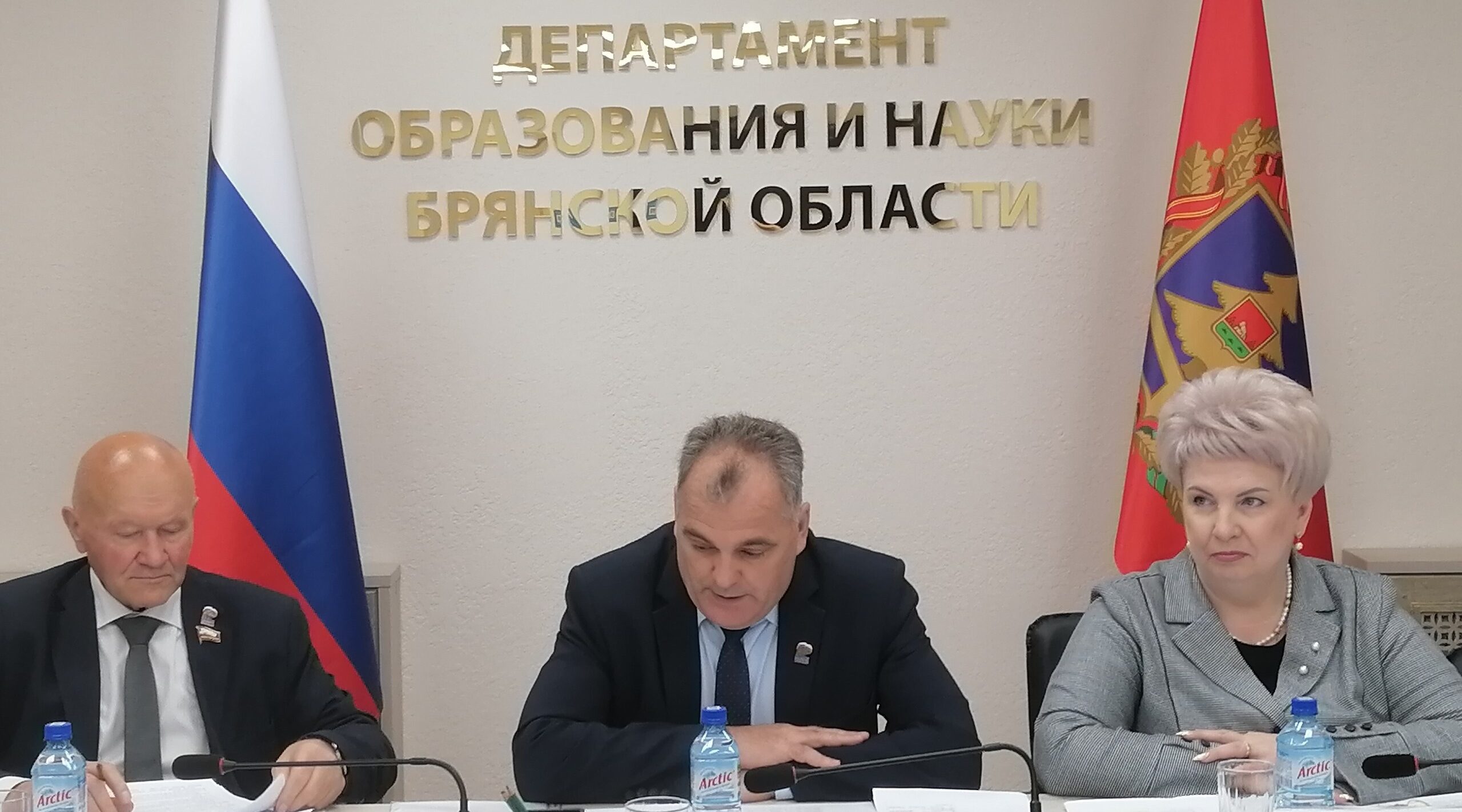 Десяти педагогам присвоят почётное звание «Заслуженный работник образования Брянской области»