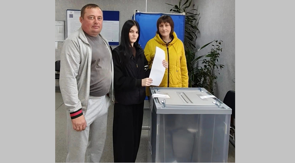 Выбираем будущее вместе