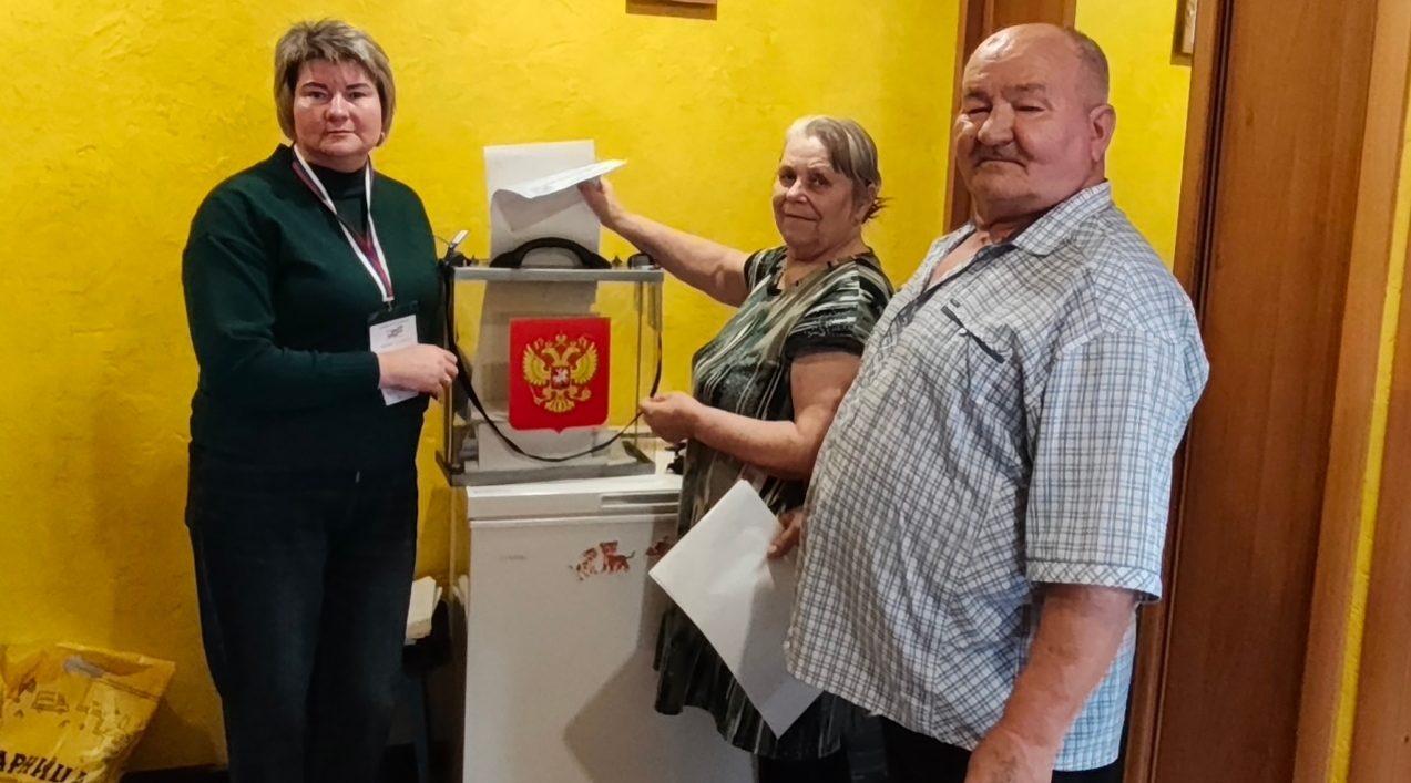 Голосуем за будущее наших детей и внуков