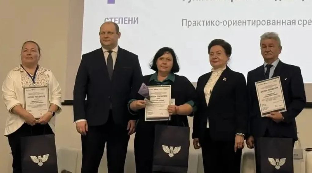Преподаватели Брянского базового медицинского колледжа — в числе лучших на всероссийском уровне!