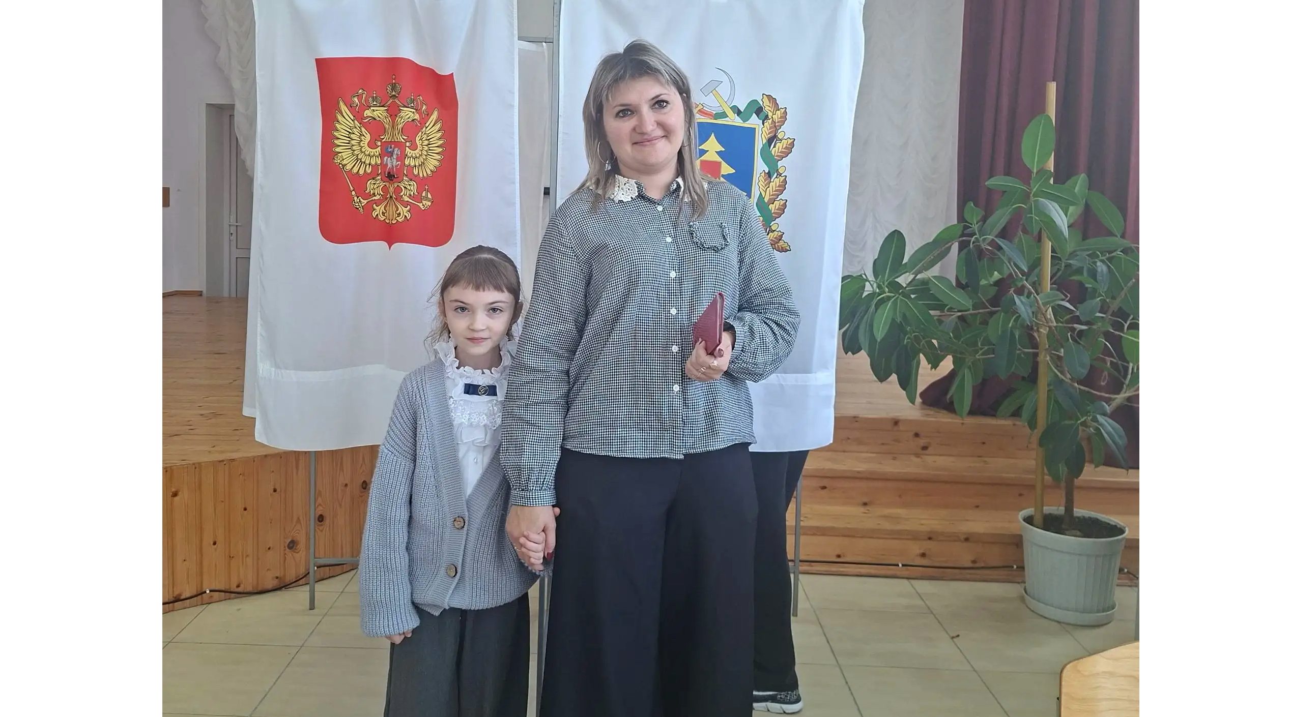 Голосуем за будущее детей