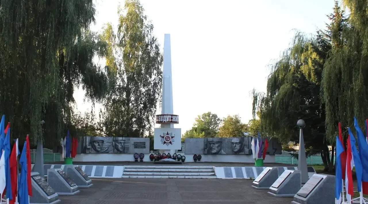 Злынка отмечает День освобождения