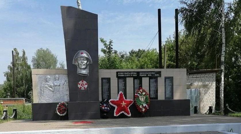 25 сентября 1943 года Клинцы были освобождены от немецко-фашистских оккупантов