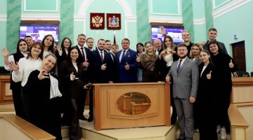 Состоялось очередное заседание Молодежного парламента Брянской области VIII созыва