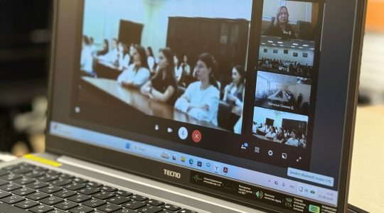 В Брянской области стартовал проект «ИнформУИК»