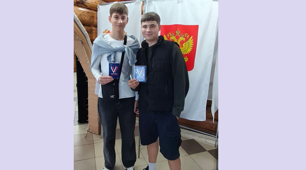 Молодёжь Клетни активно делает свой выбор