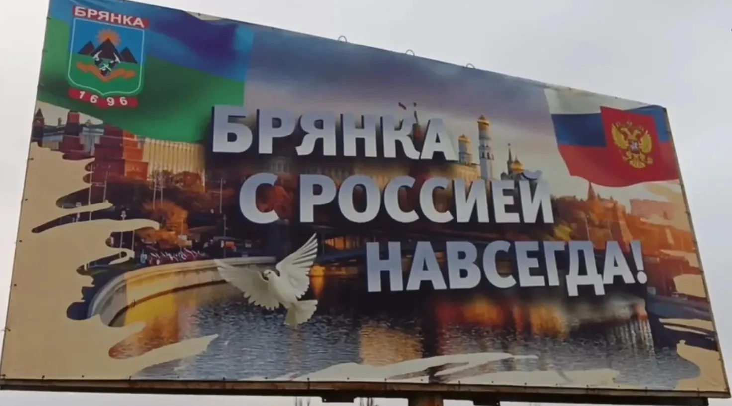 30 сентября- День воссоединения ДНР, ЛНР, Запорожской и Херсонской областей с Россией