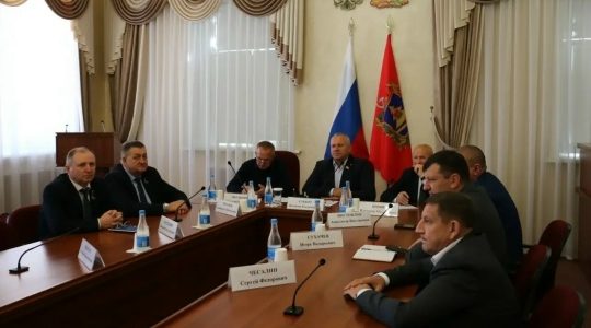 Председатель Брянской областной Думы по видеосвязи принял участие в первом заседании Госдумы
