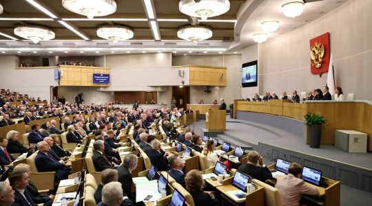 Глава Брянщины рассказал о первом заседании Госдумы девятого созыва