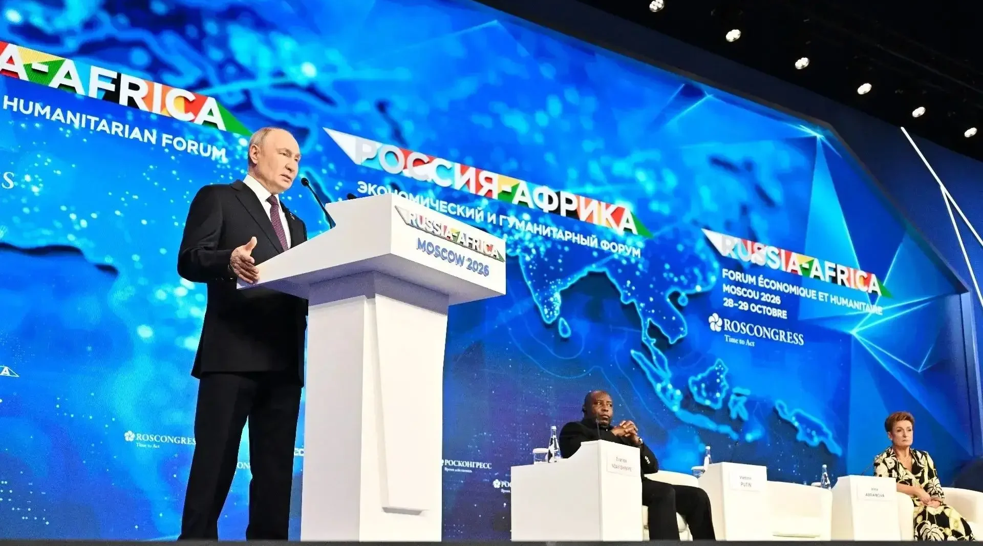 Брянщина наращивает экспортные возможности на африканском рынке
