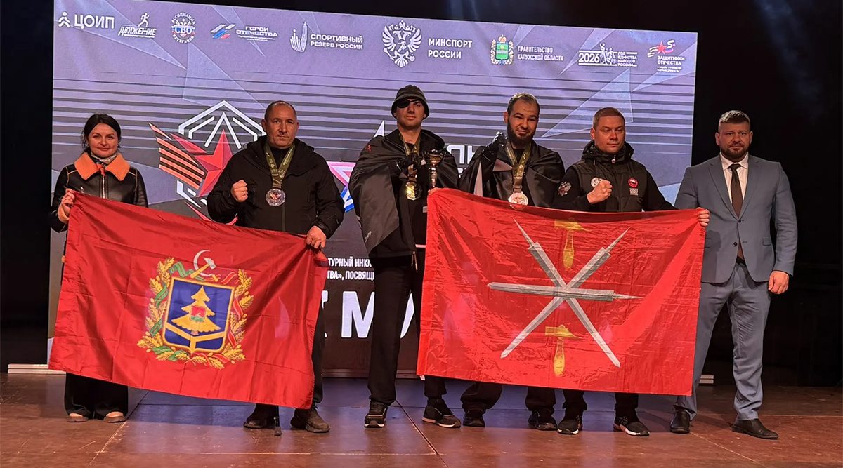 Брянский ветеран СВО завоевал серебро на «Кубке Мужества»