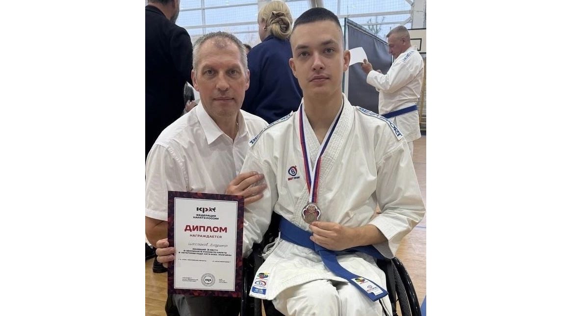 Брянец Владимир Шестаков завоевал бронзу на Чемпионате России по ПОДА-ката в Клину