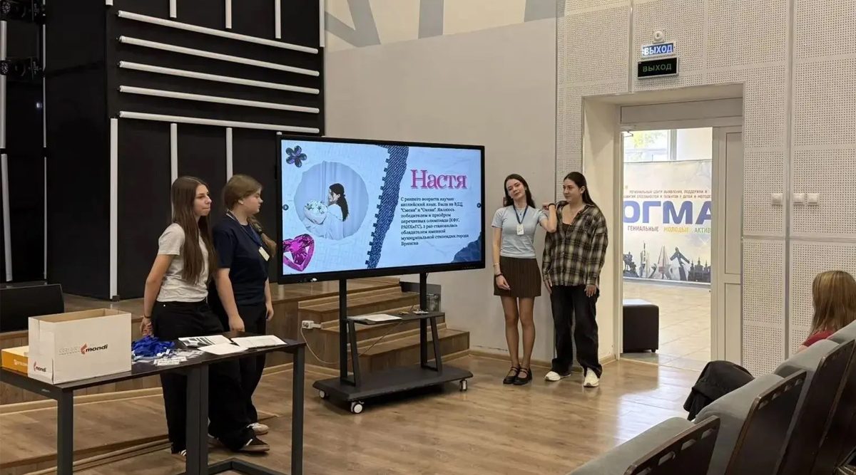 В «ОГМЕ» стартовала профильная смена «Психология и педагогика: код мастерства»