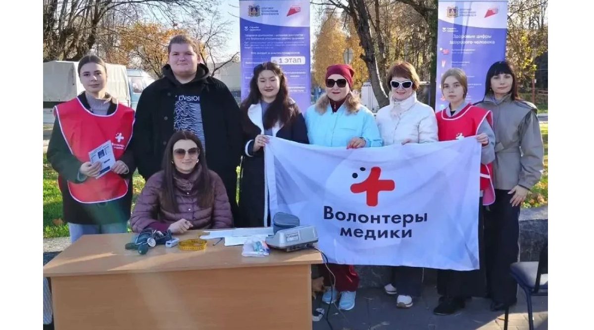 Жители Советского района Брянска присоединились к акции «Час здоровья»