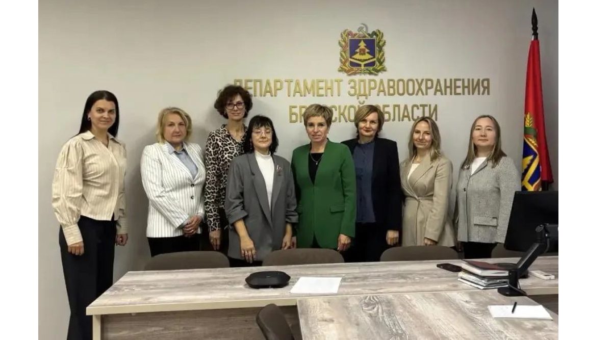 Специалисты НМИЦ здоровья детей посетили Брянскую область и оценили педиатрическую помощь