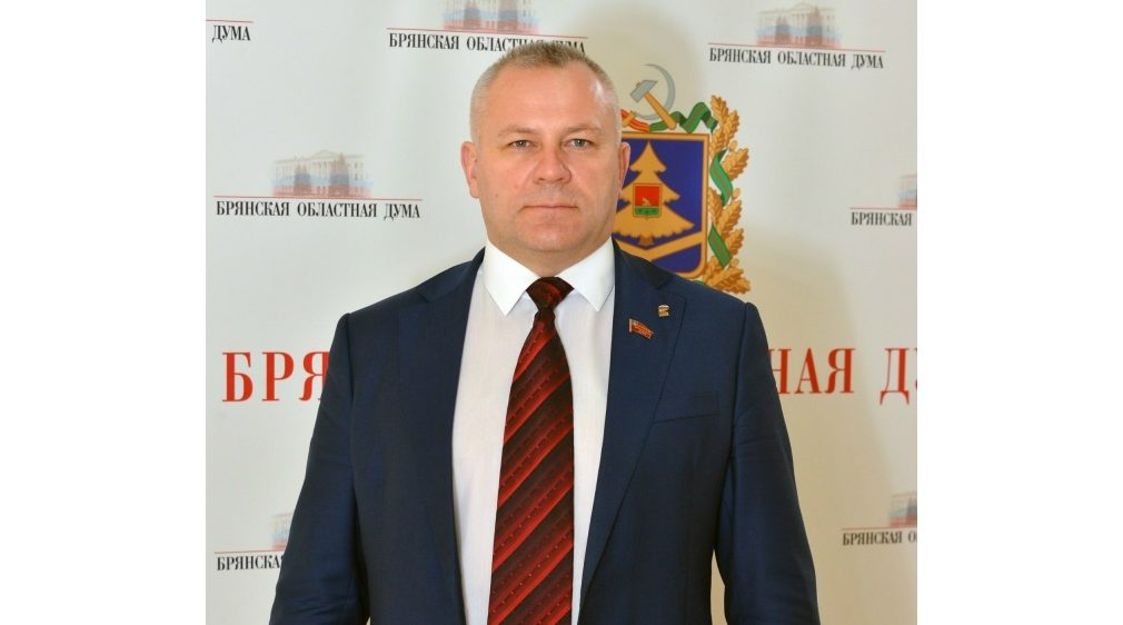 Брянская облдума приняла закон о квоте для трудоустройства участников СВО