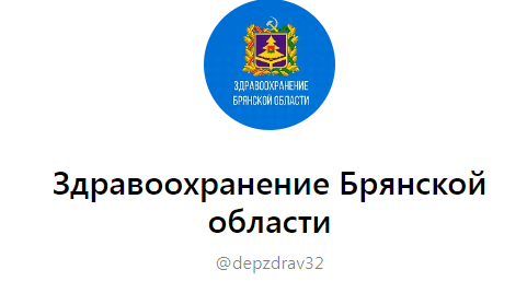 С заботой о старших: пожилым жителям Брянской области улучшат качество жизни