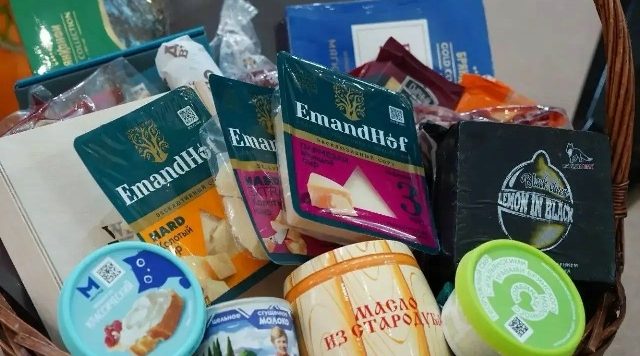 Агропромышленный потенциал Брянской области представлен на выставке «Золотая осень»