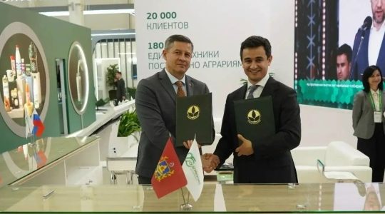 Подписано соглашение между Брянщиной и акционерным обществом «Росагролизинг»