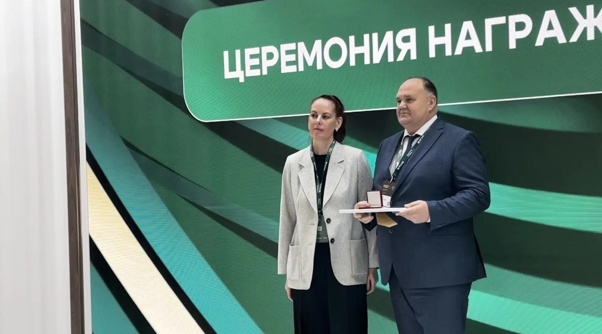 Брянский ГАУ удостоен двух золотых медалей на выставке «Золотая осень — 2026»