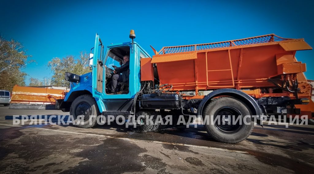 Дорожники Брянской области готовятся к зиме