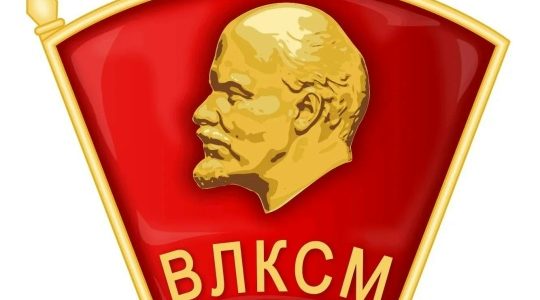 Брянский губернатор поздравил земляков с Днём рождения комсомольской организации