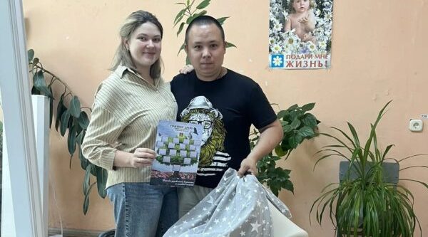 Нацпроект «Семья» в действии: как в Брянской области поддерживают многодетных родителей