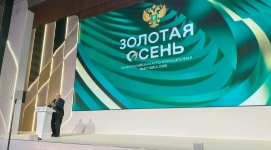 В Брянской области уже открыто более 20 агроклассов