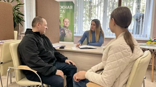 Брянским ветеранам СВО помогает филиал фонда «Защитники Отечества»